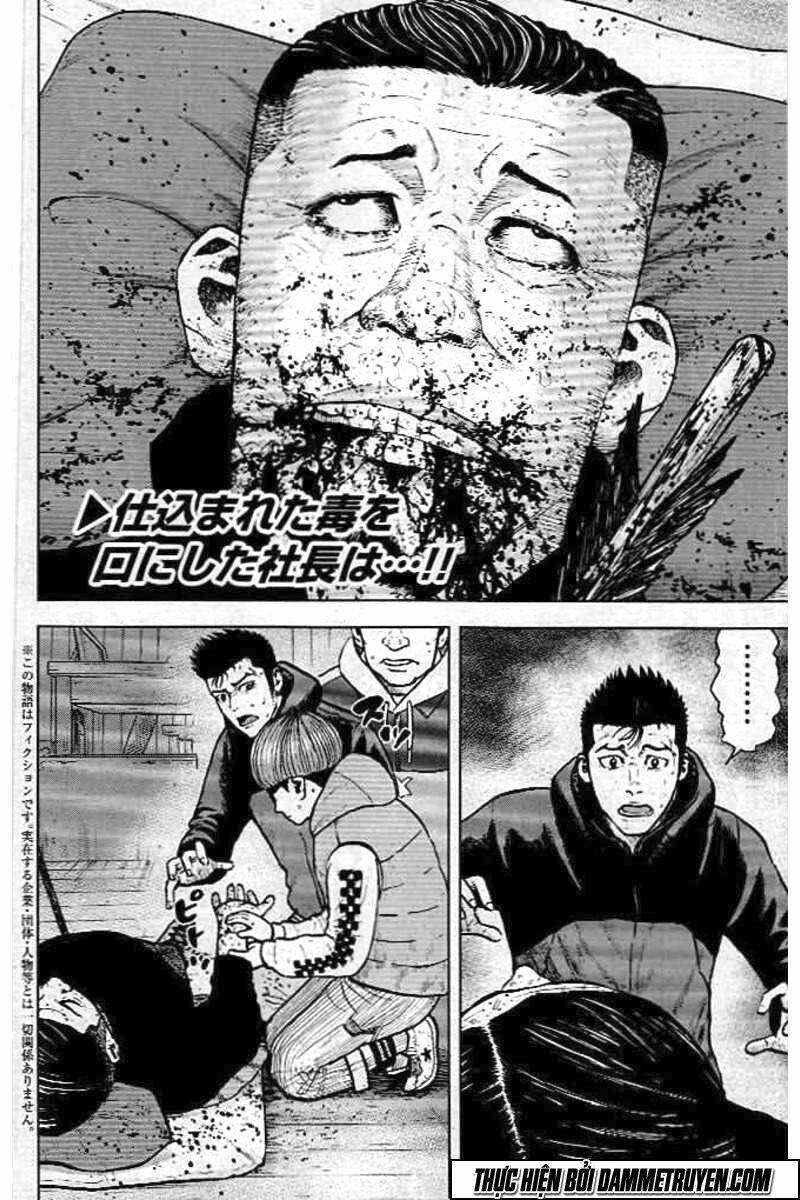 Monkey Peak - Đỉnh Núi Khỉ: Chapter 17