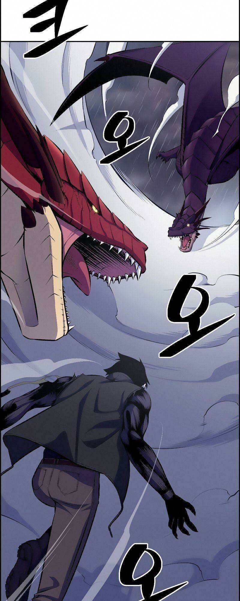 Kẻ Ngoại Lai Ở Vùng Đất Bị Ruồng Bỏ: Chapter 12