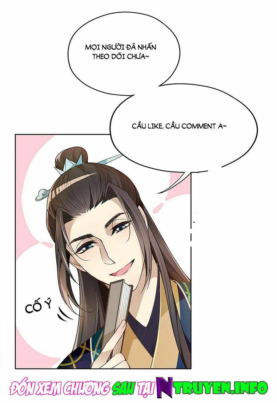 Vương Phi Thật Uy Vũ: Chapter 16.2