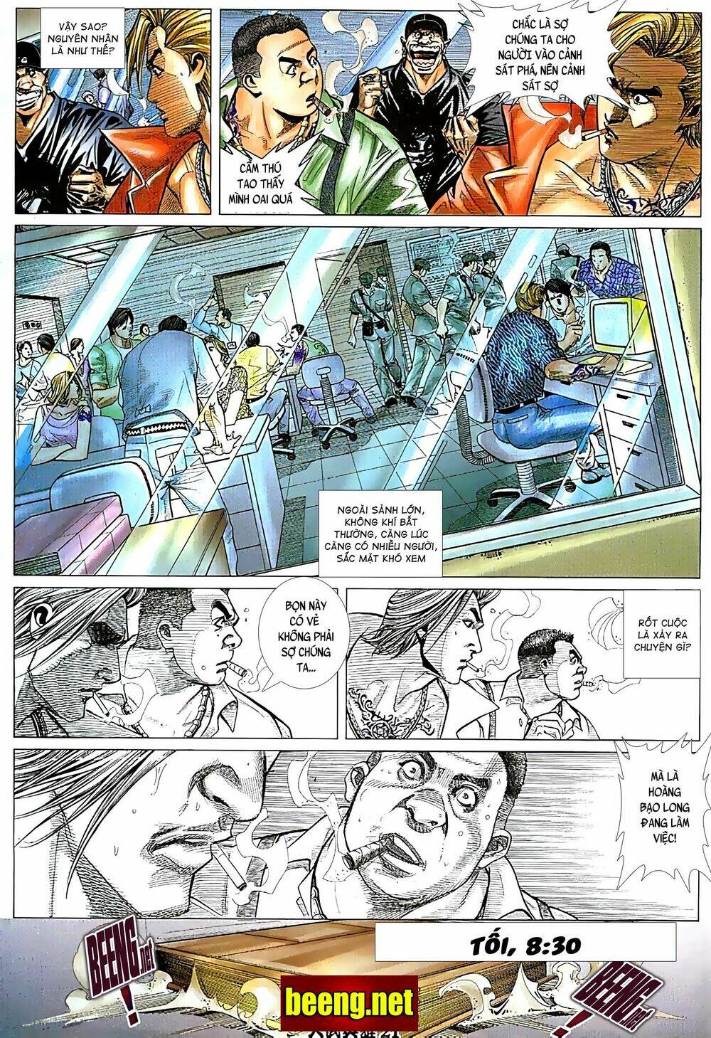 Hỏa Võ Anh Hùng: Chapter 44