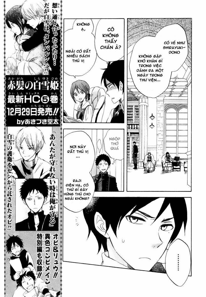 Cô Người Hầu Tóc Đỏ: Chapter 22