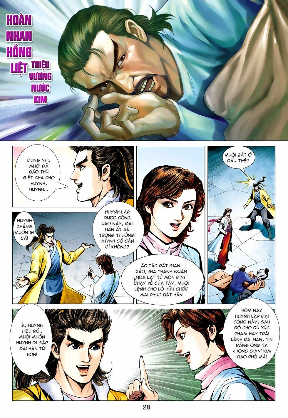 Anh Hùng Xạ Điêu: Chapter 95