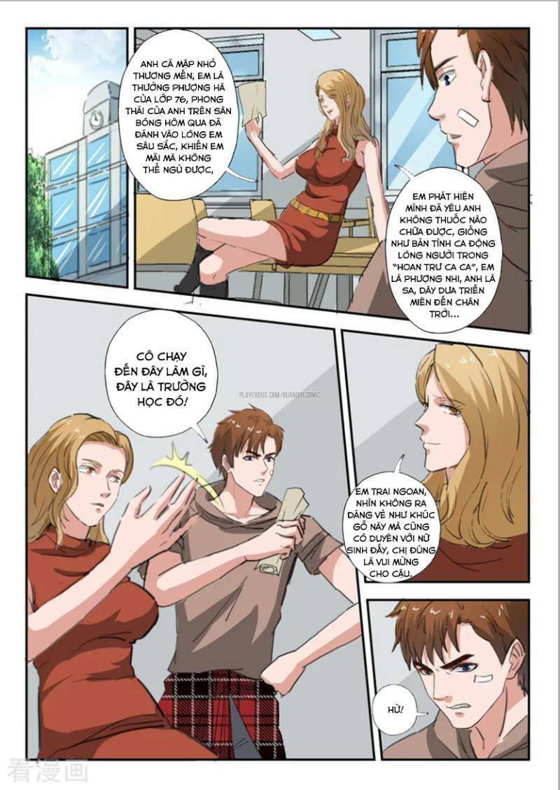 Thấu Thị Chi Nhãn: Chapter 226