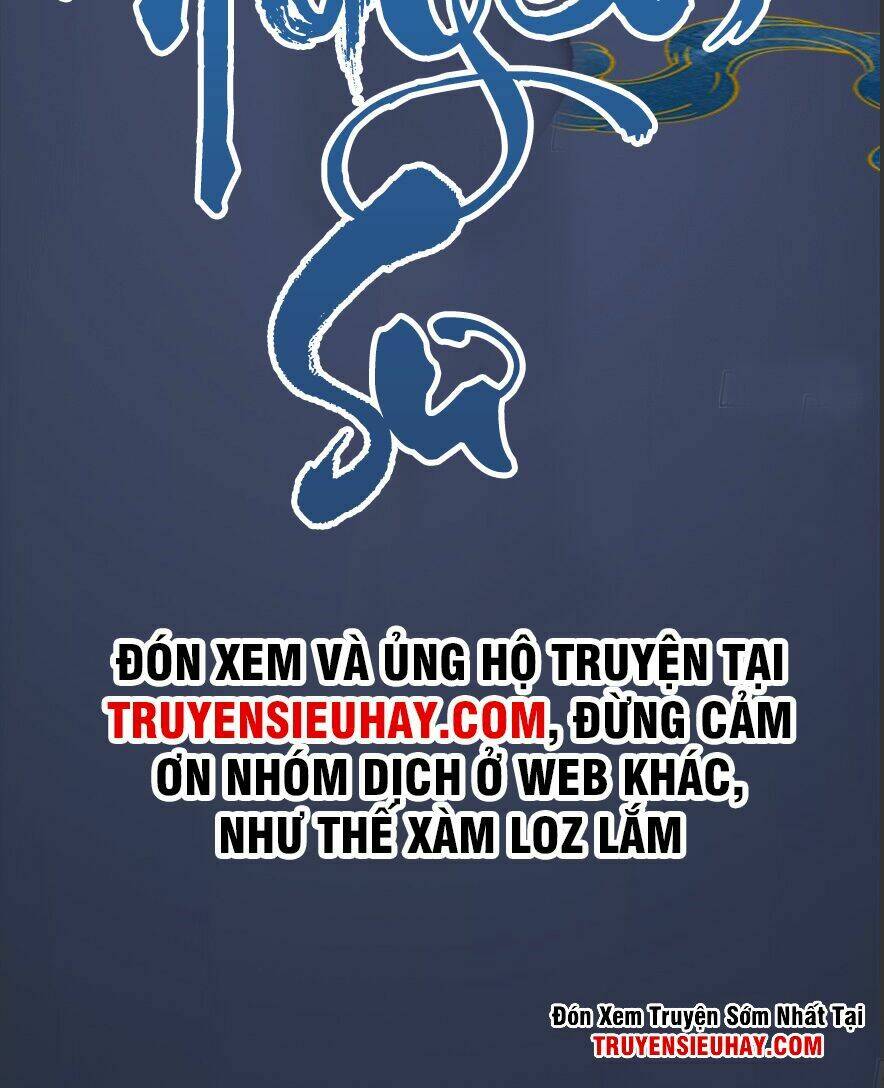 Cửu Hoang Đọa Huyền Sư: Chapter 0