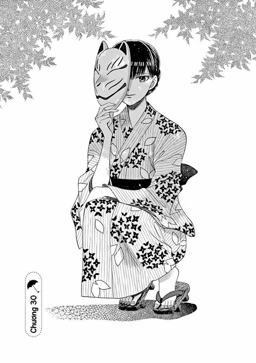 Koi Wa Ameagari No You Ni: Chapter 30