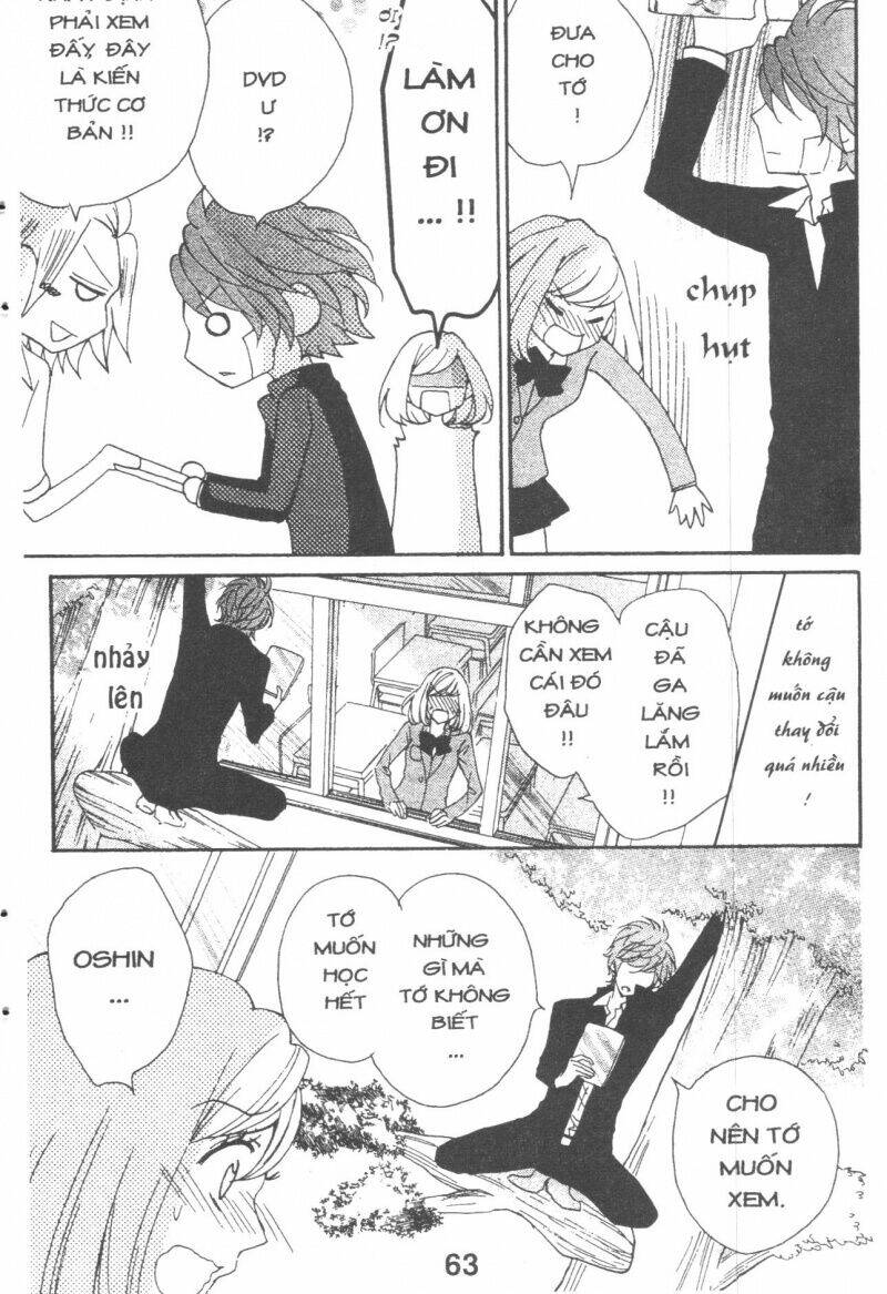 Boku Wa Ookami: Chapter 15