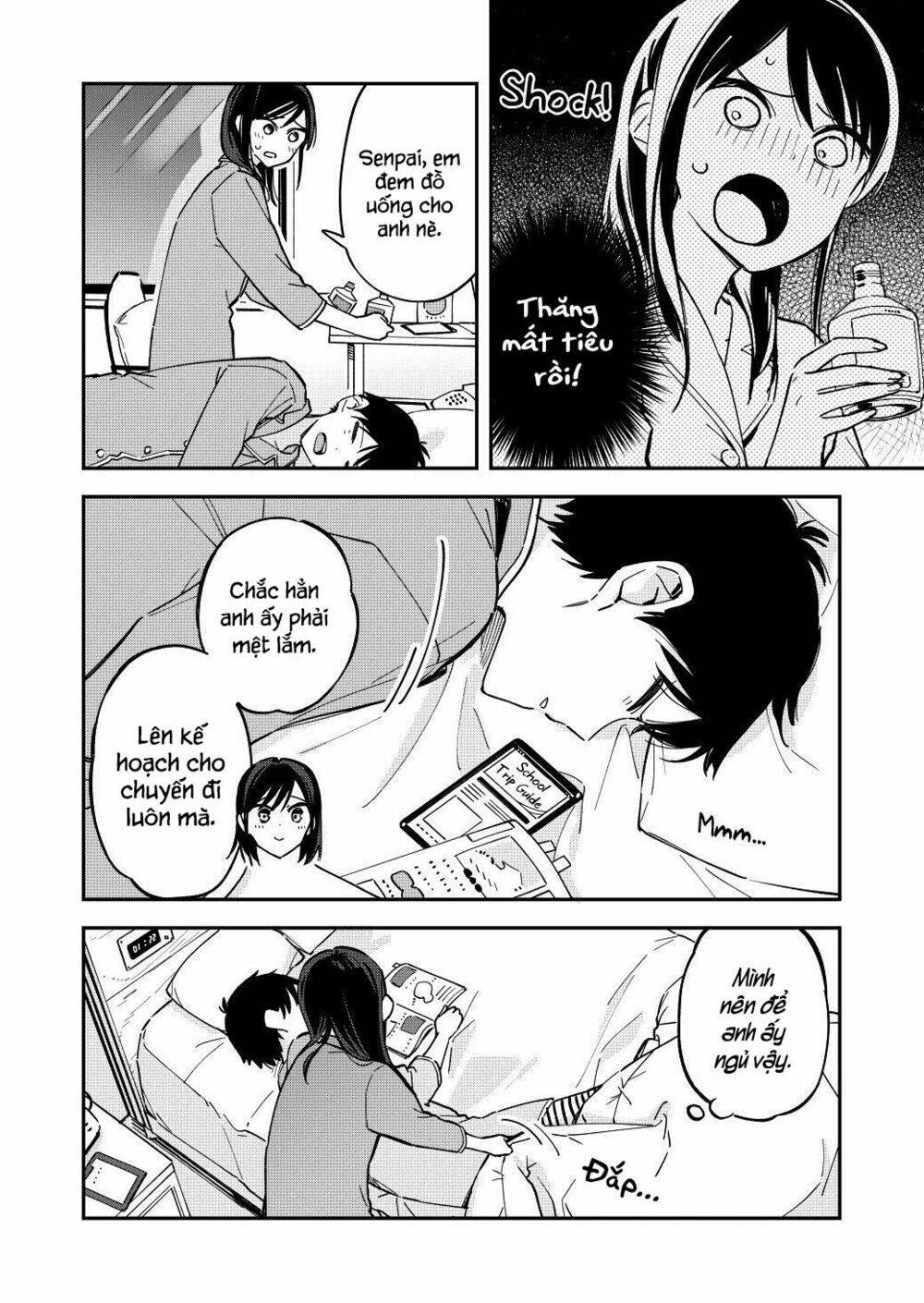 Pseudo Harem: Chapter 66