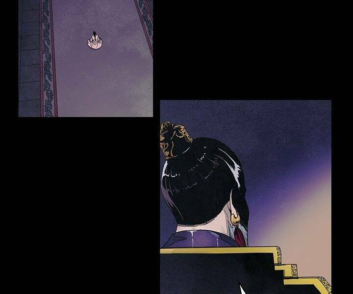 Mục Hạ Vô Nhân: Chapter 1