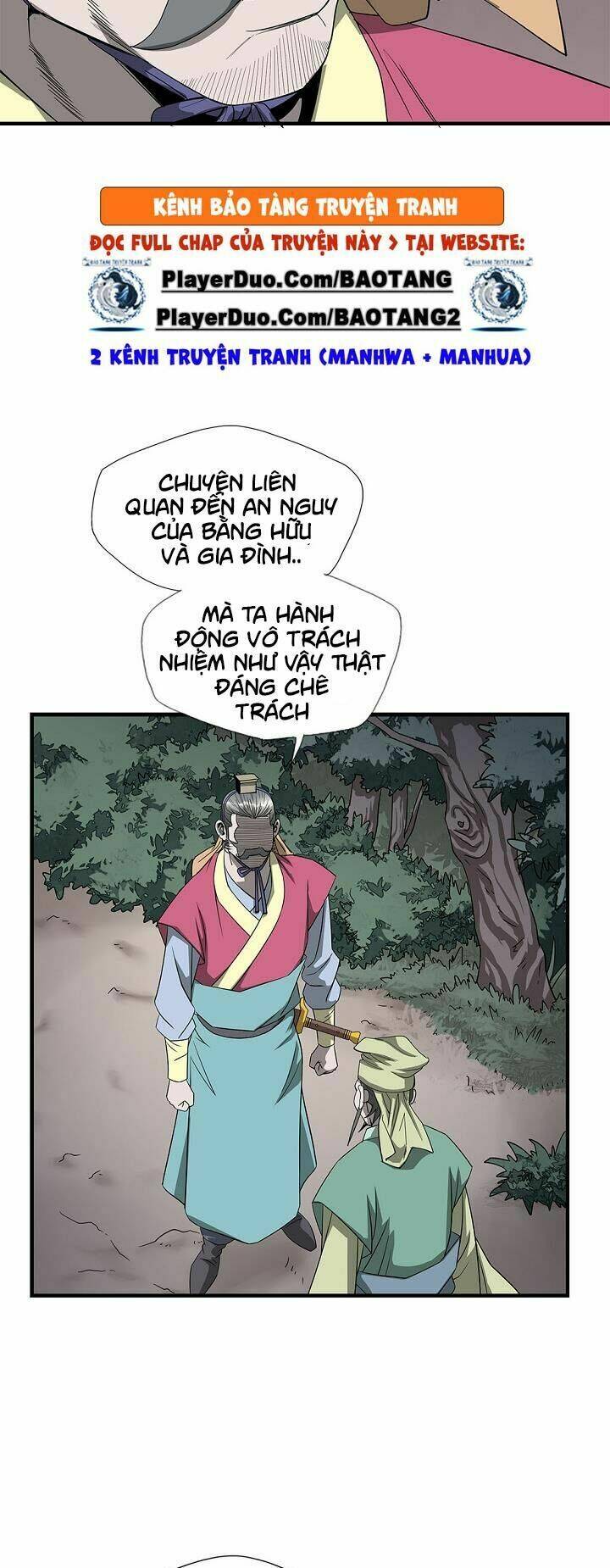 Cuồng Long: Chapter 32