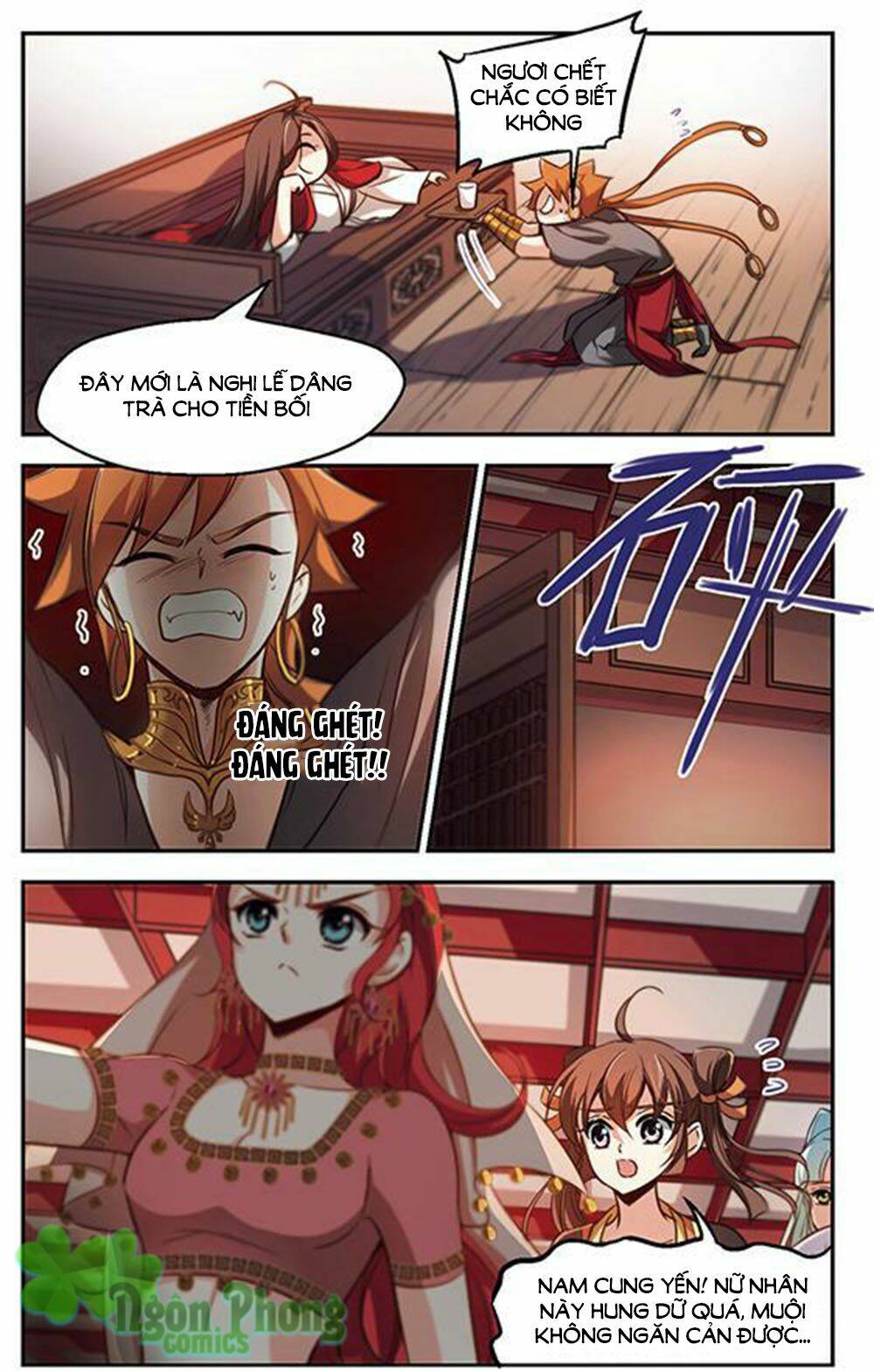 Khuynh Ngã Nhất Sinh Nhất Thế Luyến: Chapter 38