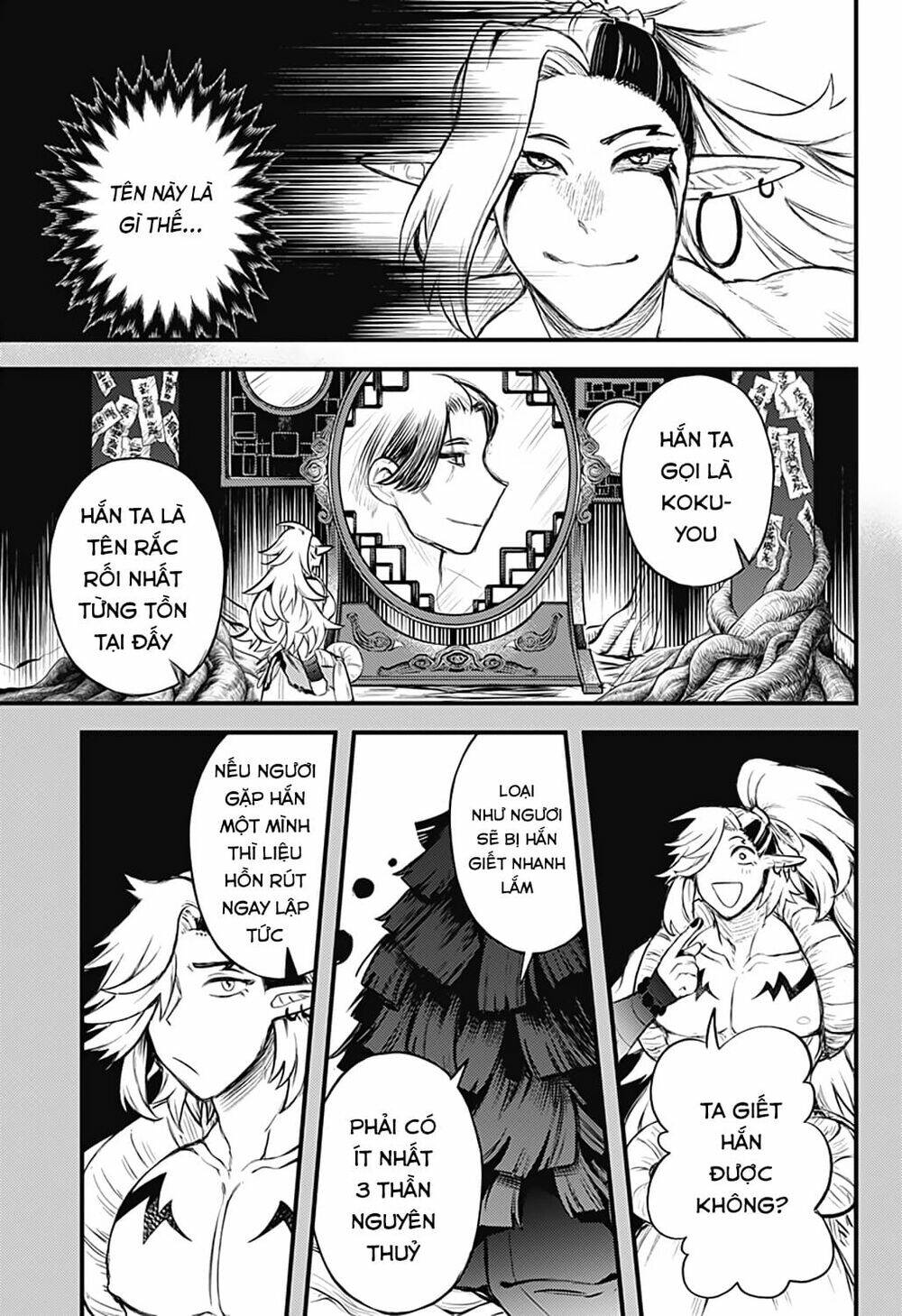 Kami No Manimani: Chapter 31