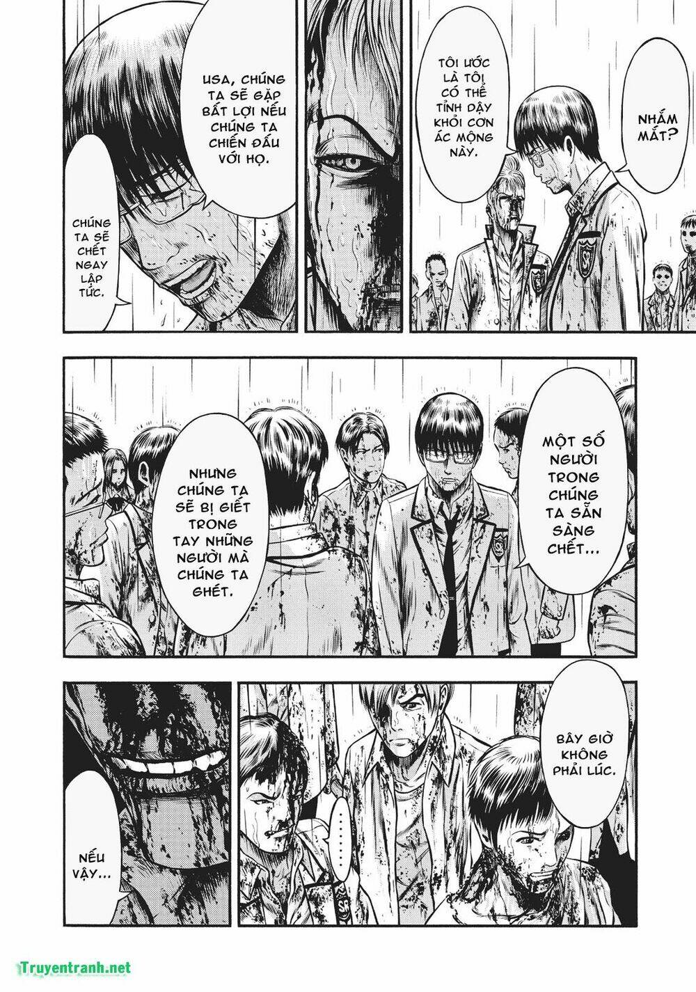 Igai - The Play Dead/Alive: Chapter 20.5