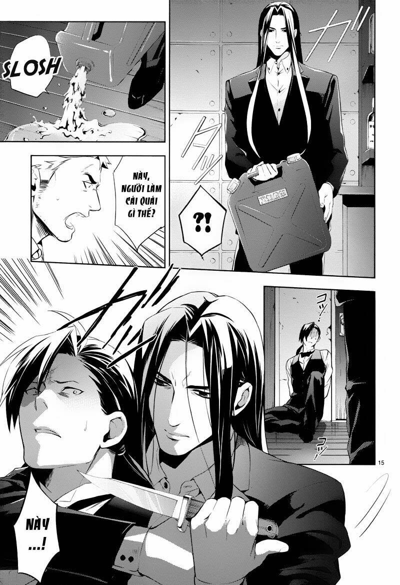 Shinrei Tantei Yakumo: Chapter 24