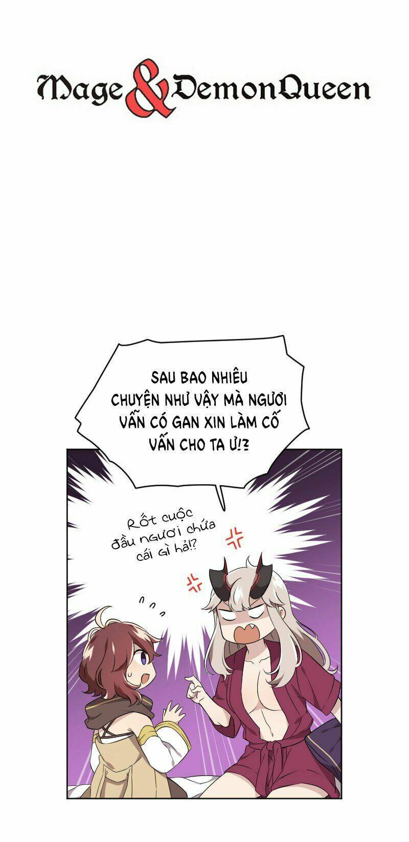 Pháp Sư Và Nữ Chúa Quỷ: Chapter 78