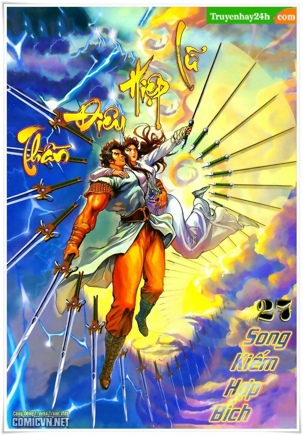 Thần Điêu Hiệp Lữ: Chapter 27.2