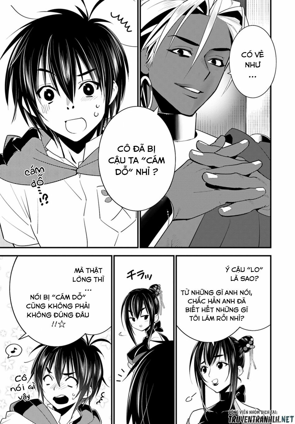 Isekai desu ga Mamono Saibai shiteimasu: Chapter 16
