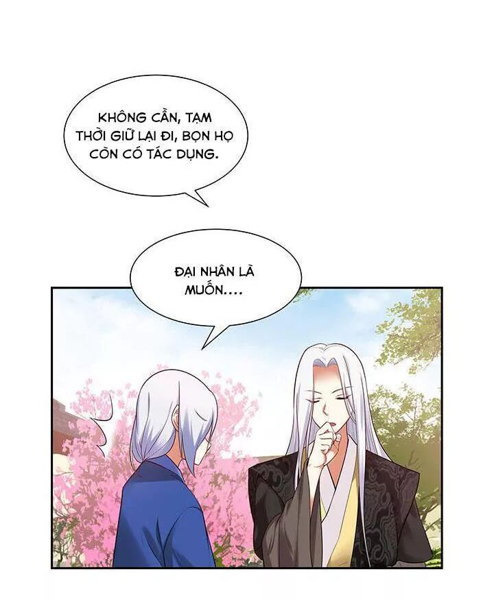 Đô đốc đại nhân sủng thê kí: Chapter 104: Dựa dẫm