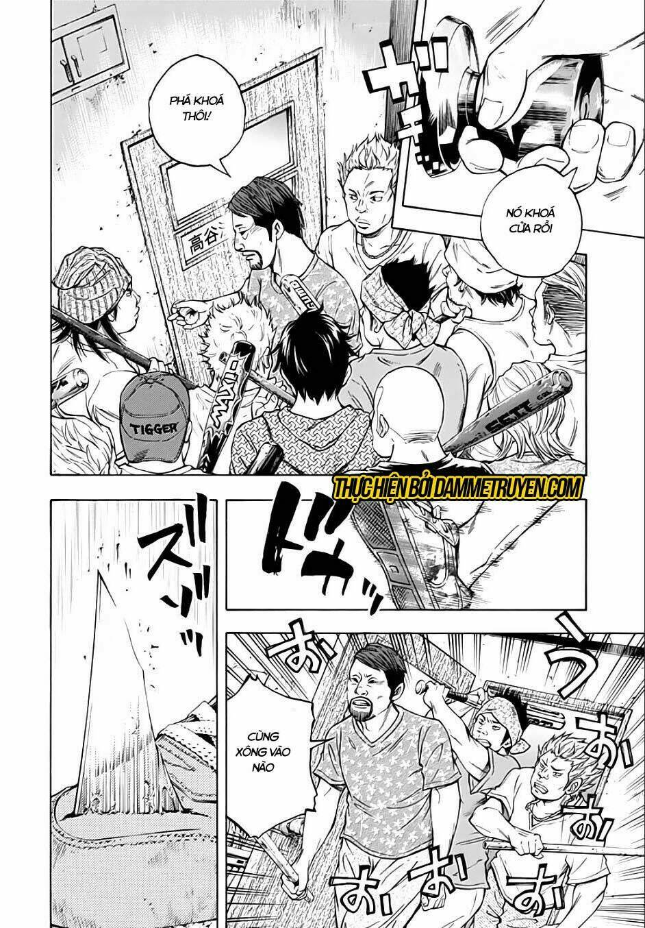 Kamisama, Kisama Wo Koroshitai: Chapter 11.1