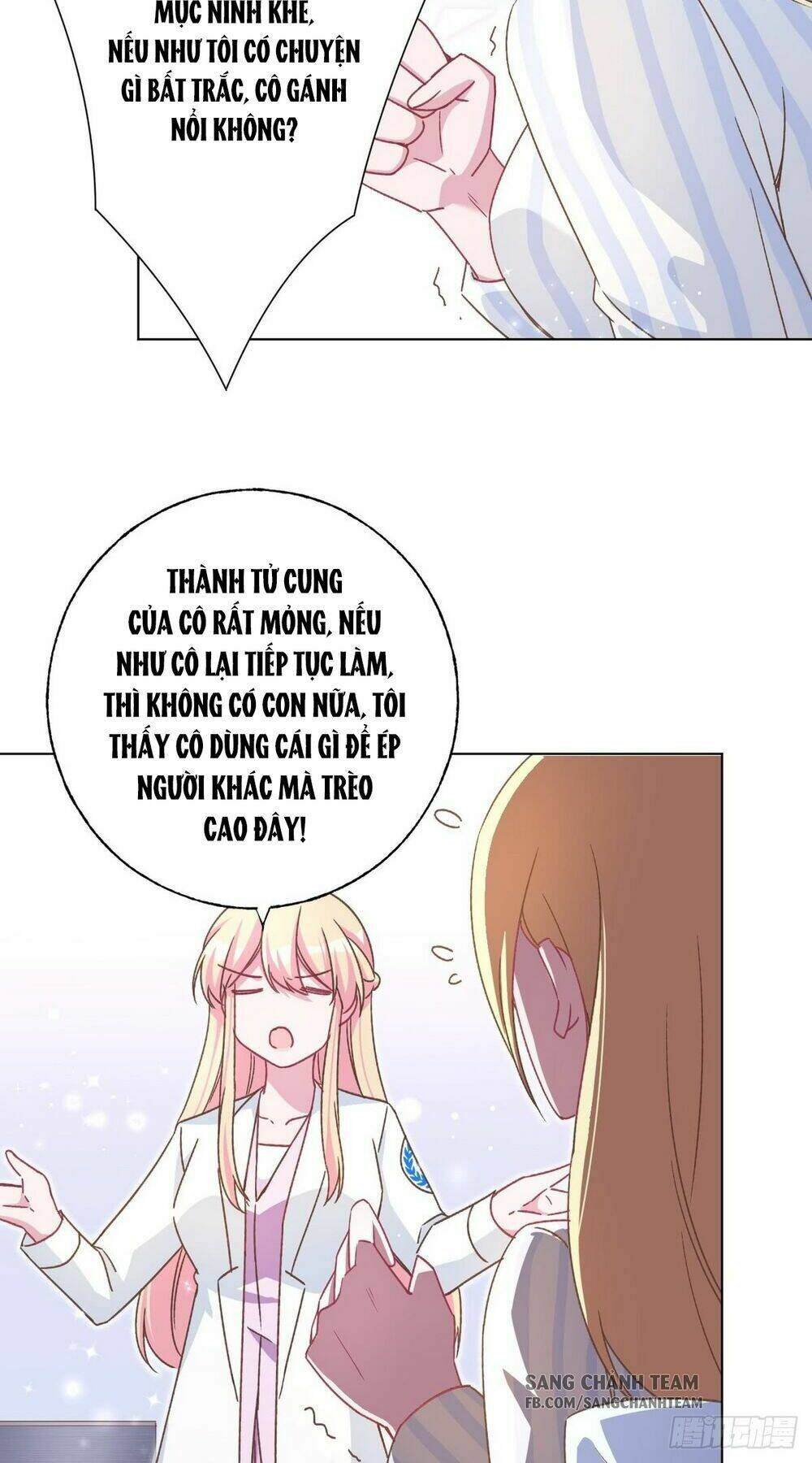 Trời Ban Cho Nam Thần Daddy: Chapter 56