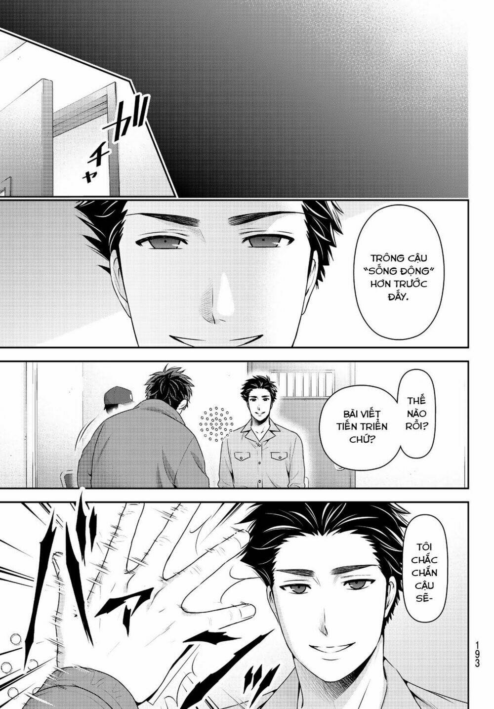 Bạn Gái Chung Nhà: Chapter 266