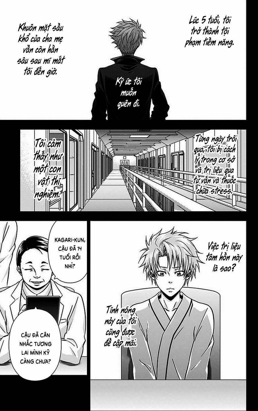 Psycho-Pass: Chapter 16.5