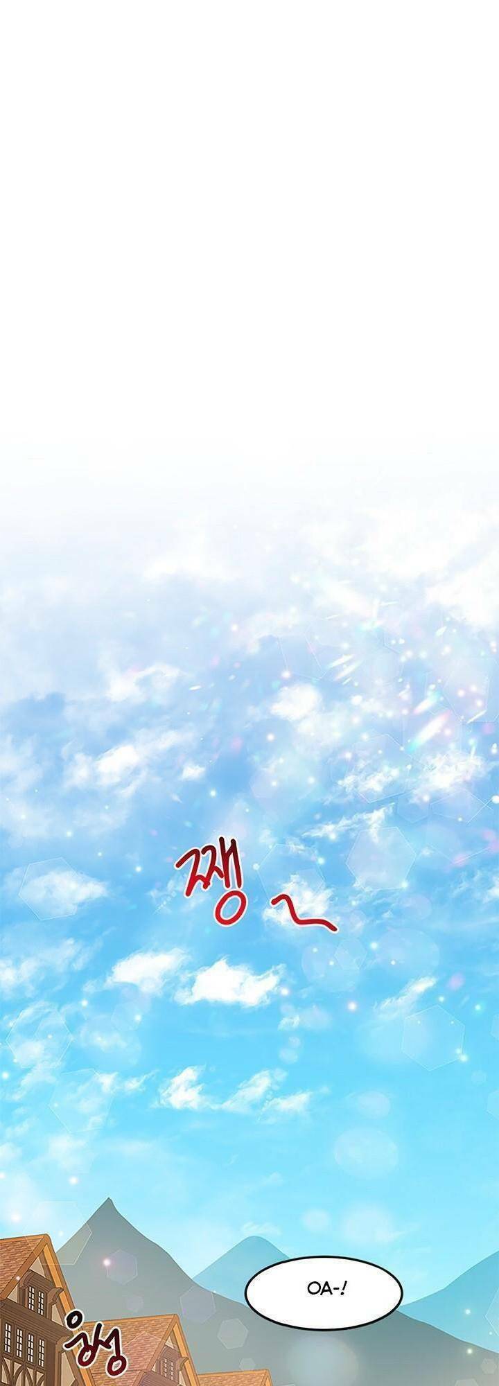 Công Tước, Loạn Vừa Thôi!: Chapter 51