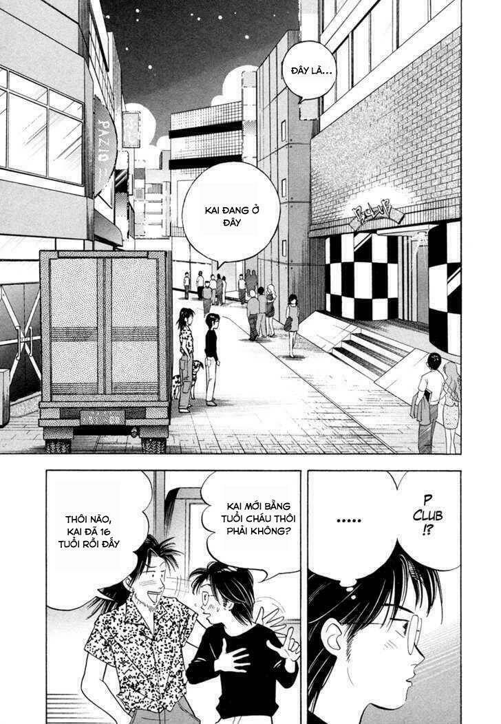 Piano No Mori: Chapter 62