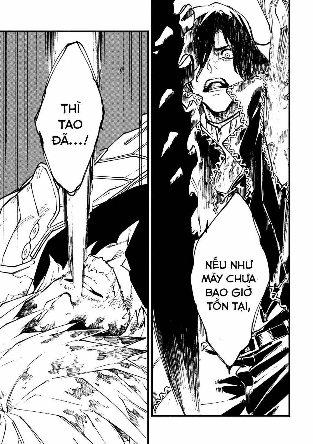 Devil May Cry 5 -Visions Of V: Chapter 29.1