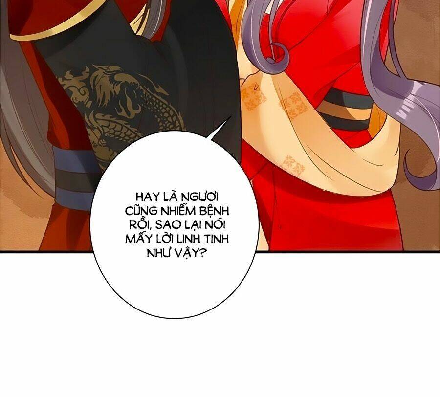 Thịnh Thế Lê Hoa Điện: Chapter 57