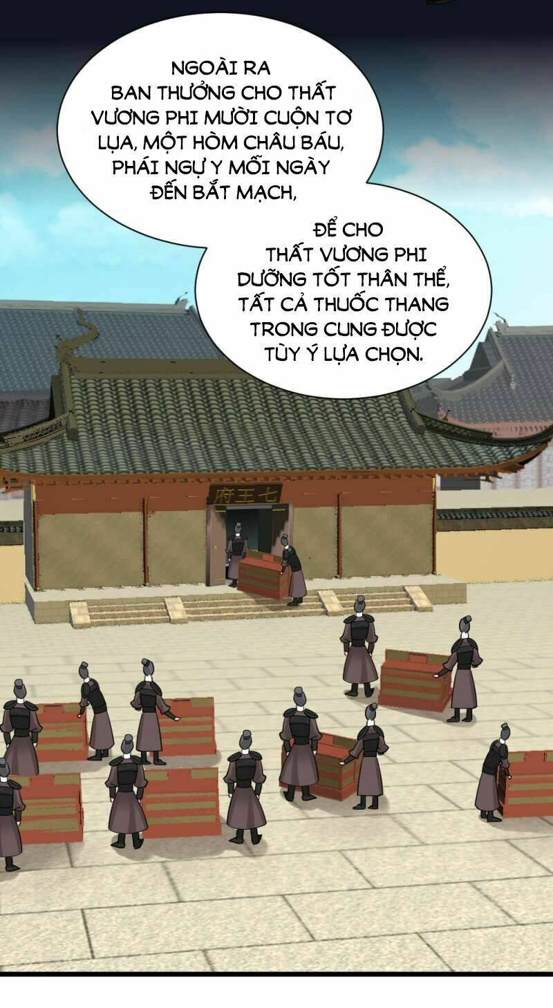 Tuyệt Thế Độc Phi Của Tà Vương: Chapter 70