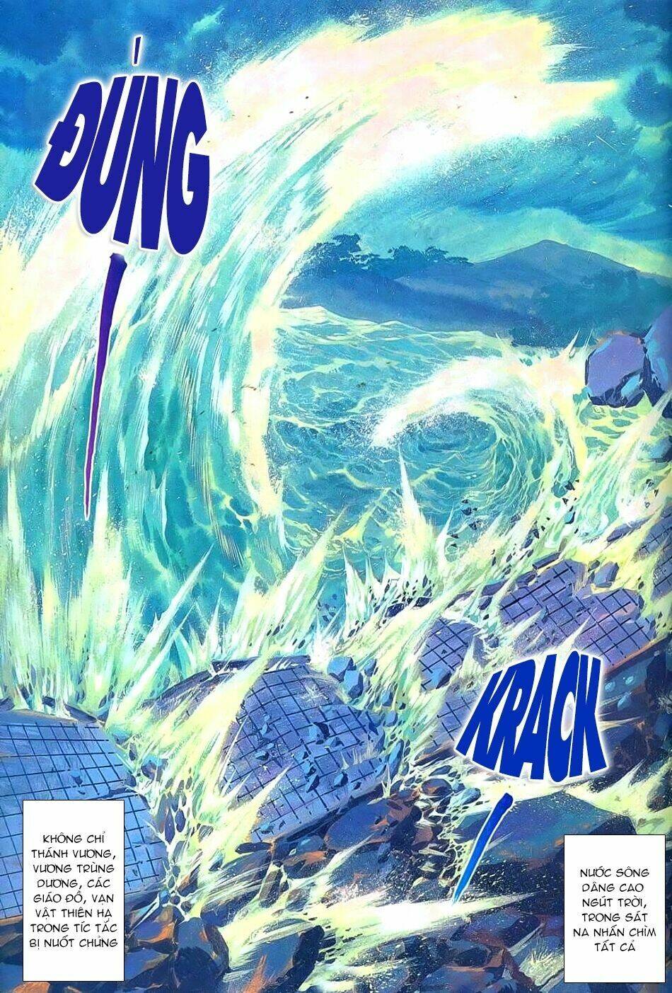 Nhạc Phi Liệt Truyện: Chapter 3