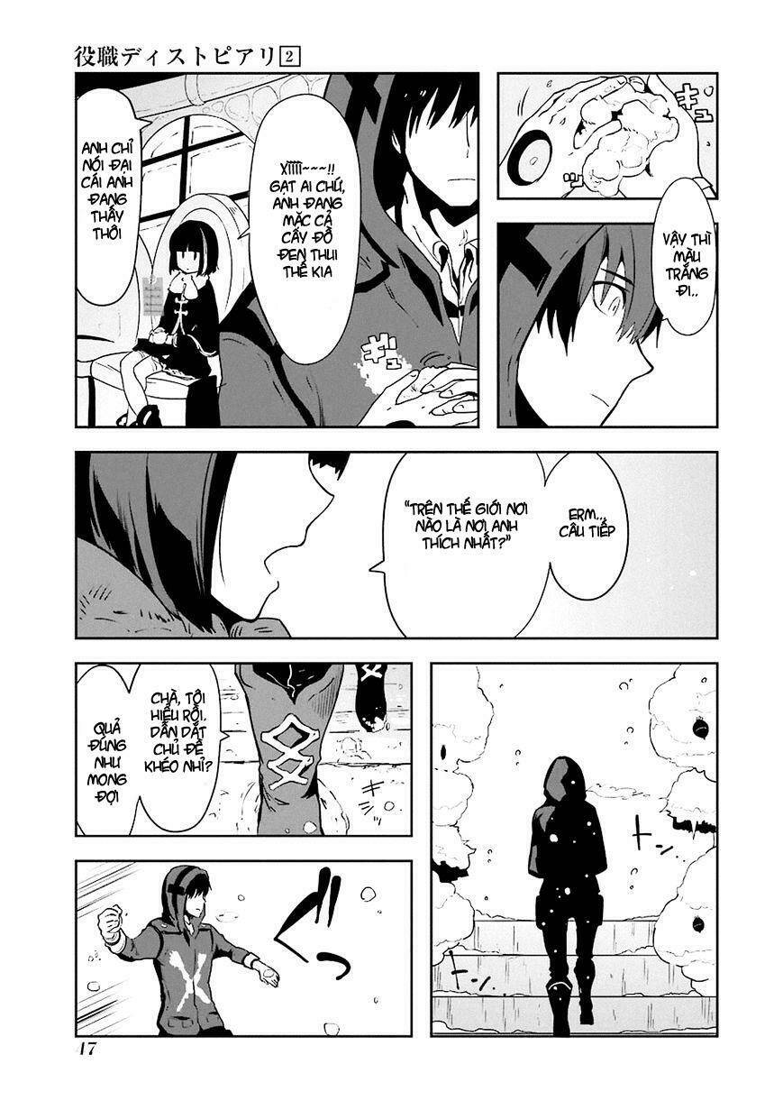 Yakushoku Distpiari - Gesellshaft Blue: Chapter 8