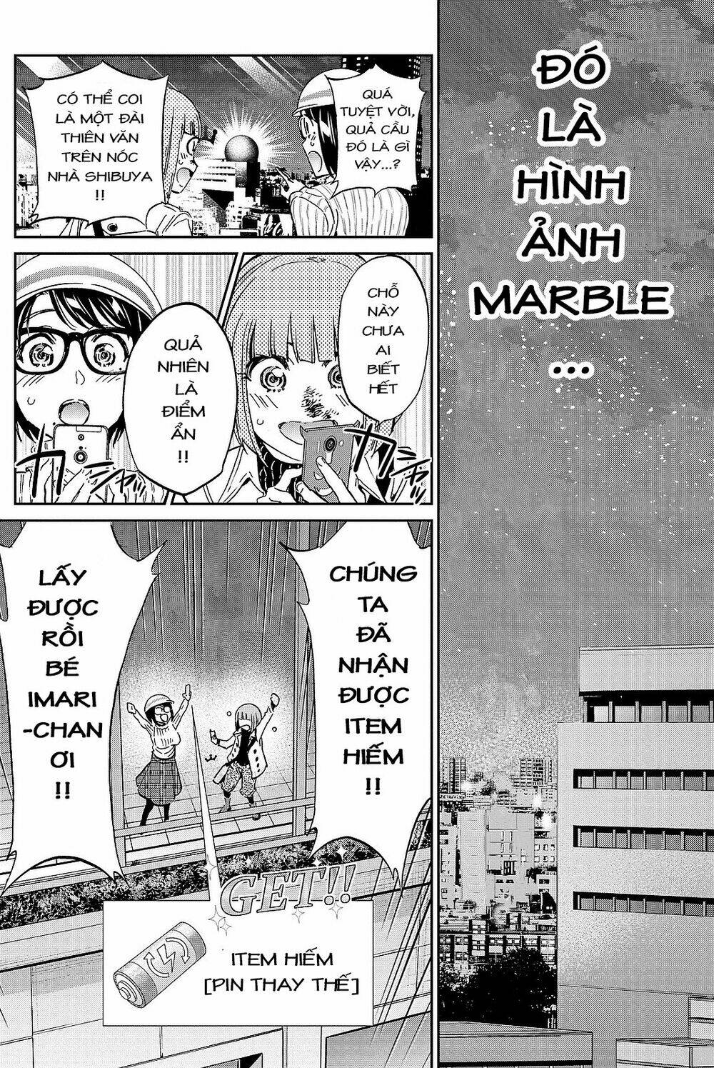 Real Account Ii: Chapter 92
