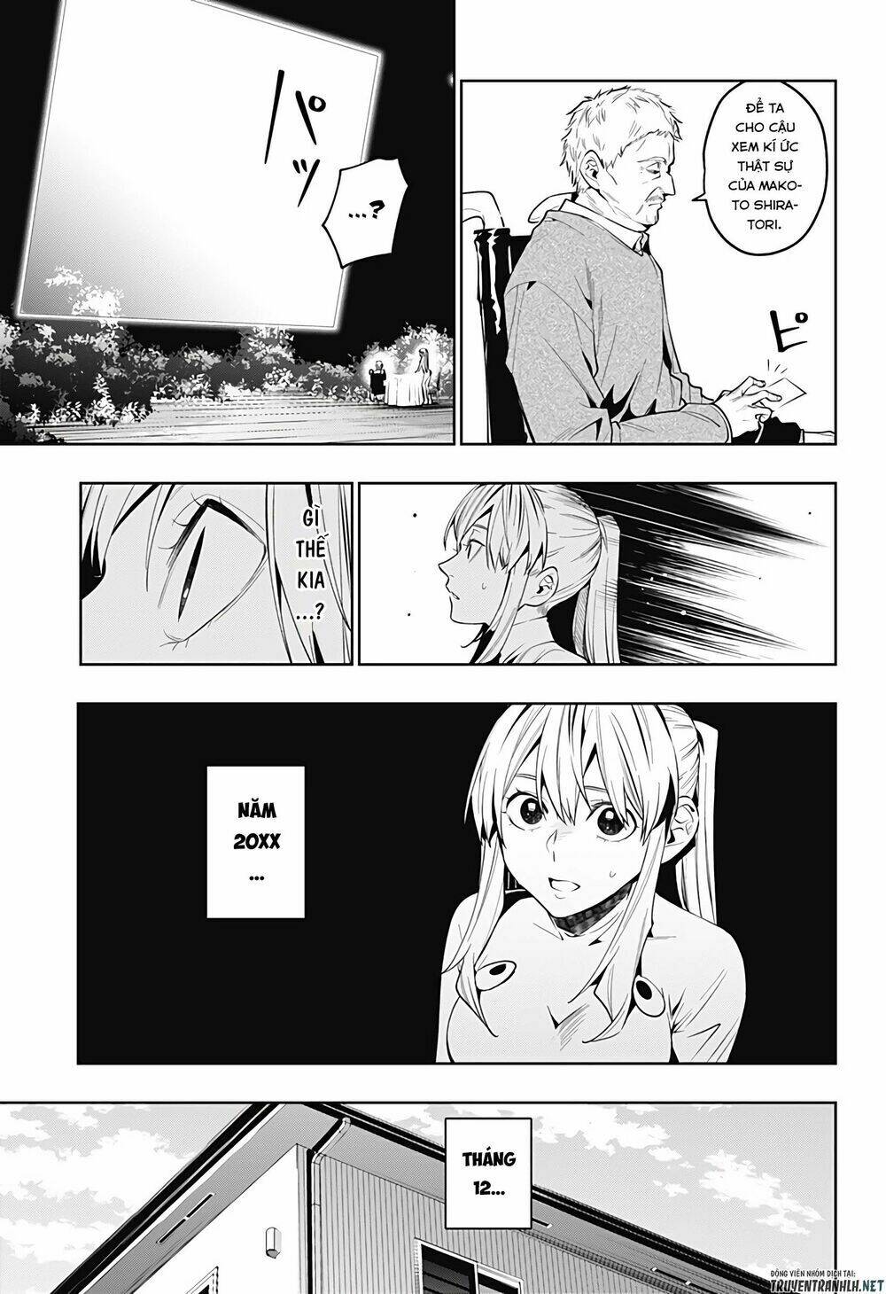 Koi Goku No Toshi: Chapter 39