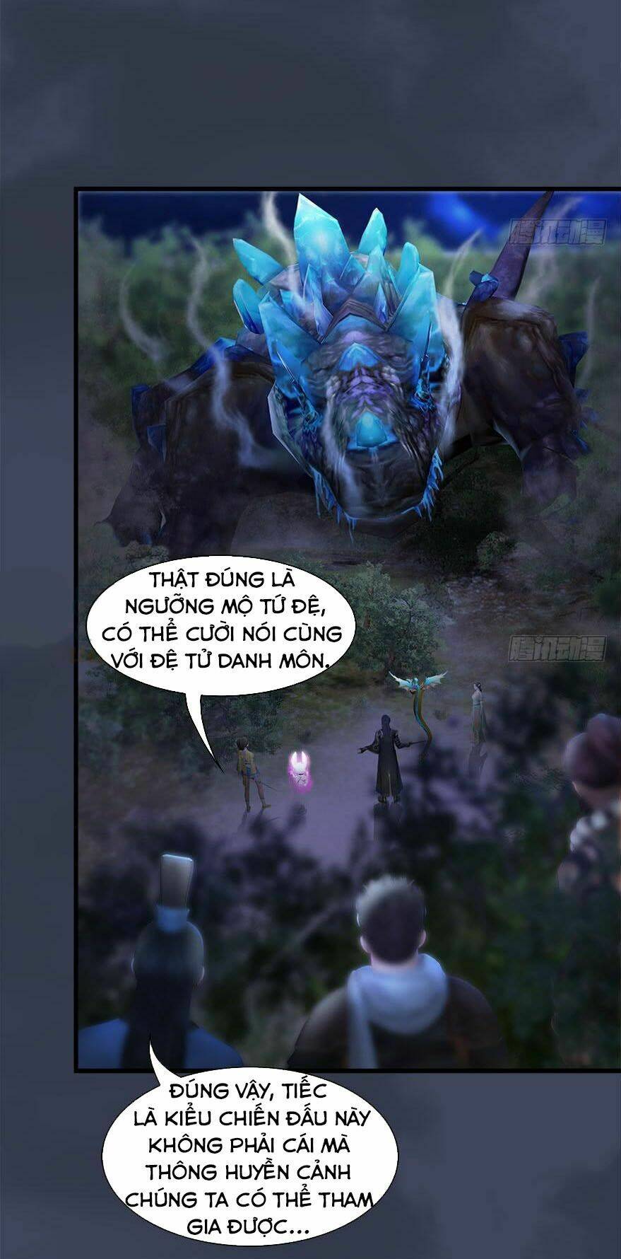 Cửu Hoang Đọa Huyền Sư: Chapter 116