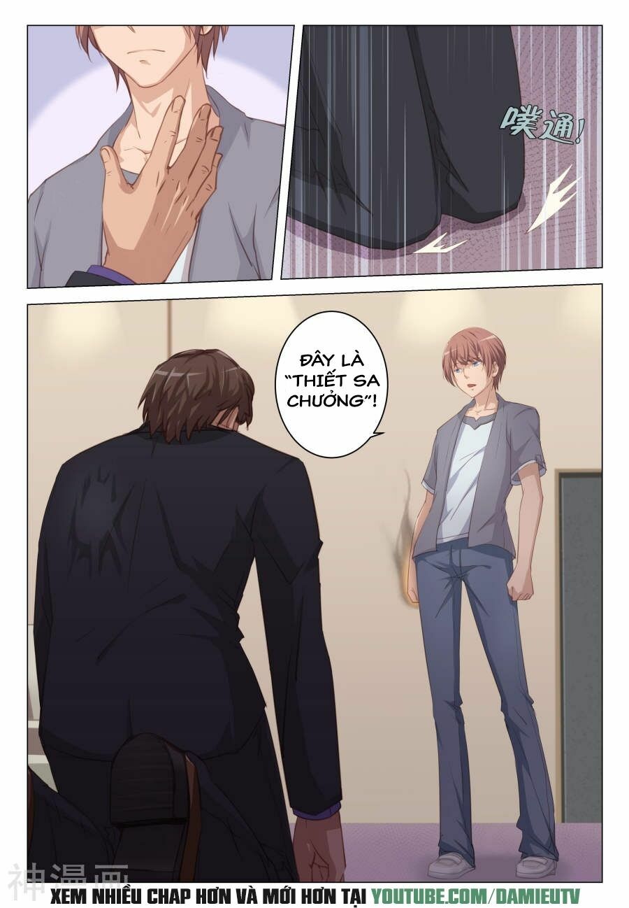 Đào Hoa Bảo Điển: Chapter 12