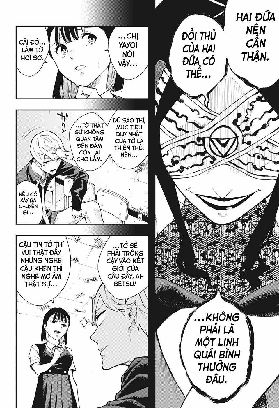 Phantom Seer: Chapter 14