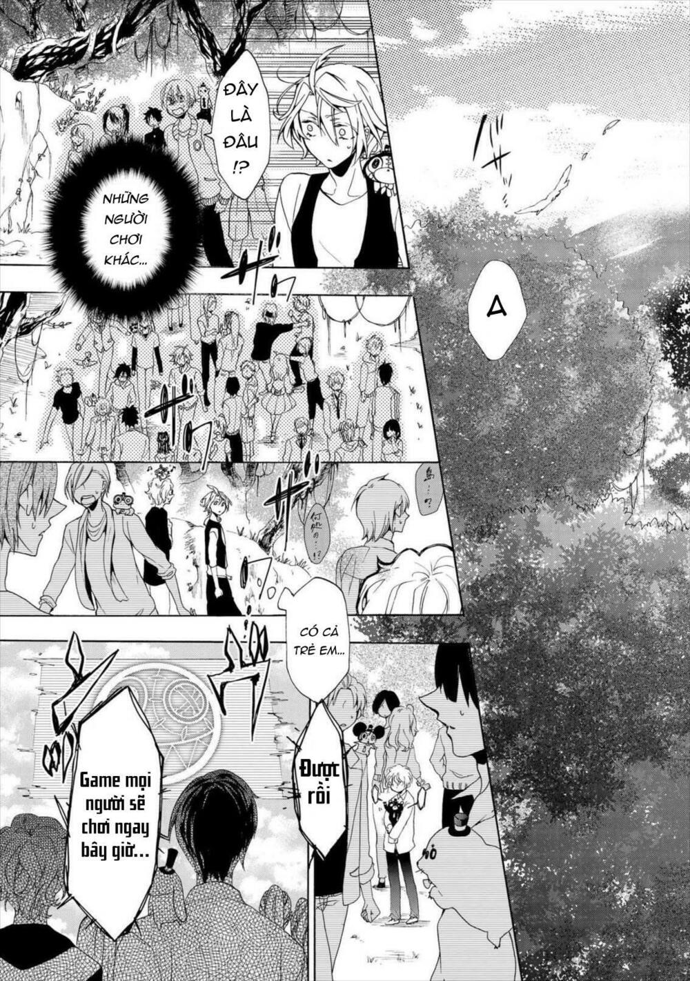 Worldend: Debugger: Chapter 9