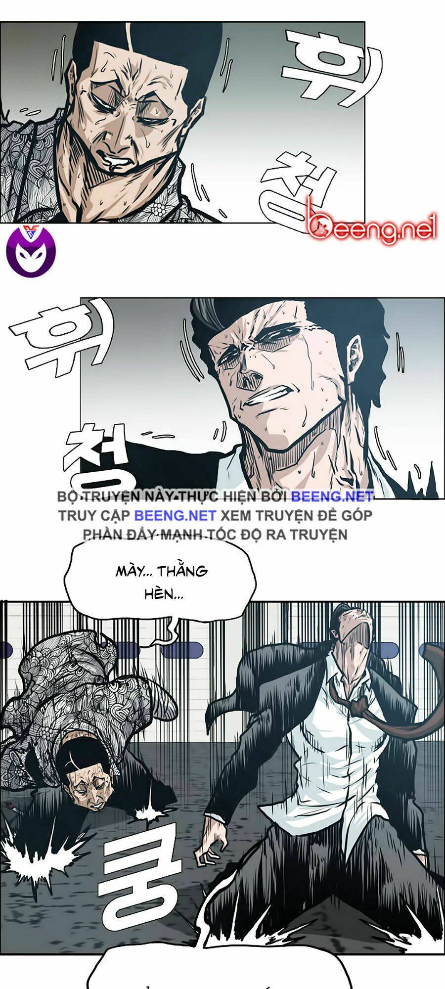 Bá Chủ Học Đường Ss3: Chapter 21