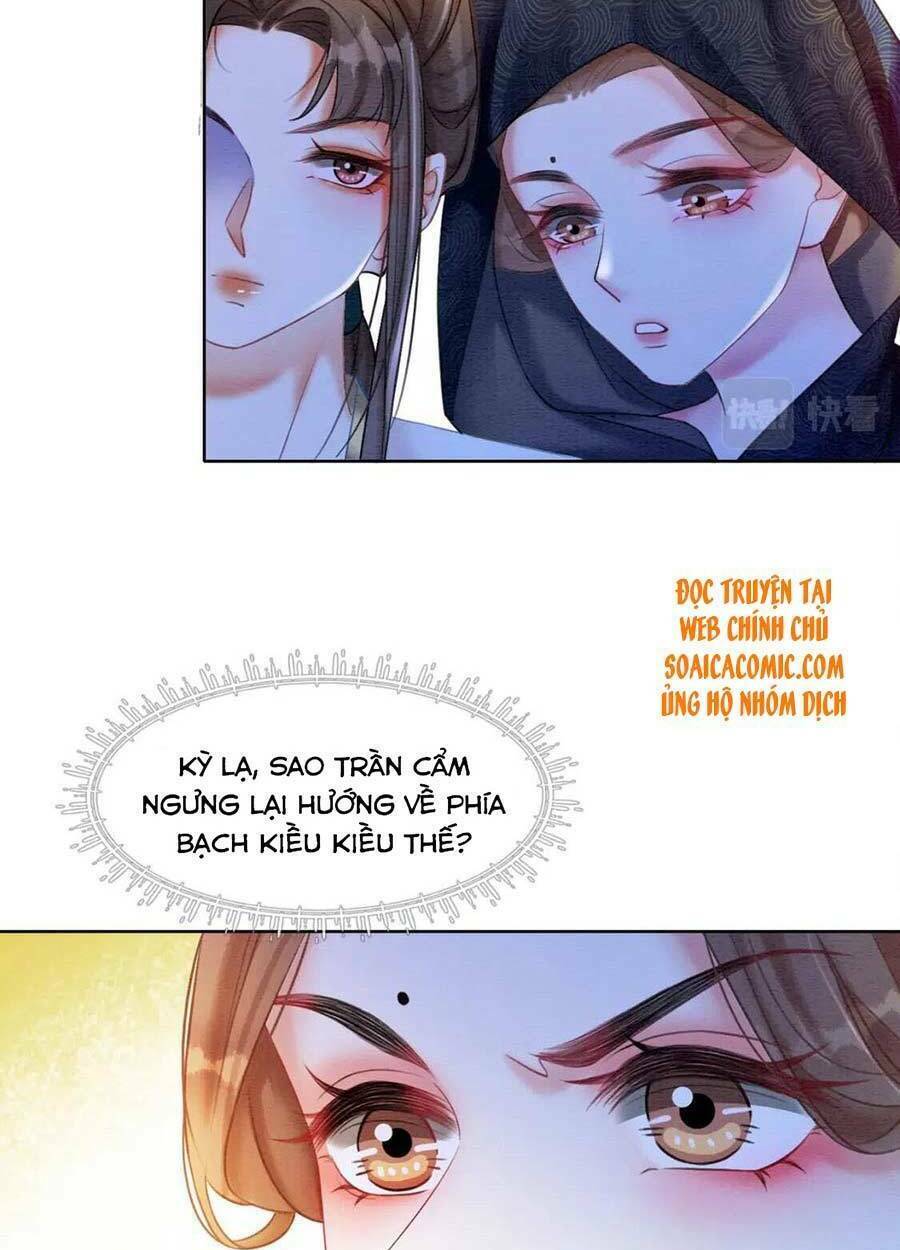 Xung Hỉ Vương Phi: Chapter 75