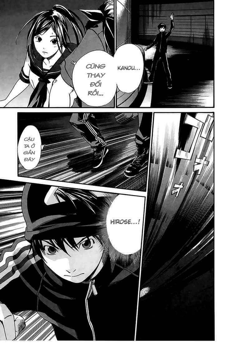 Alive - The Final Evolution: Chapter 42