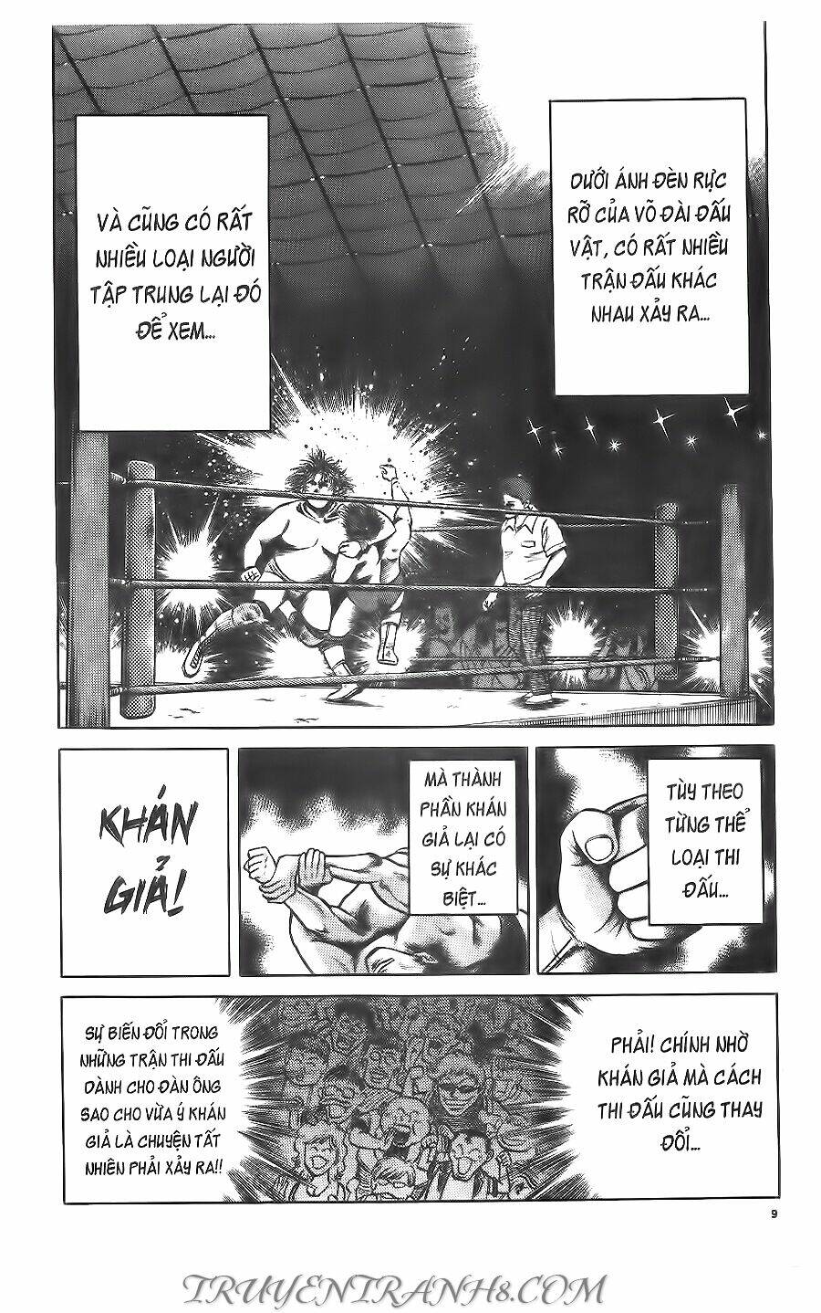 Cây Bút Thần Kỳ: Chapter 37