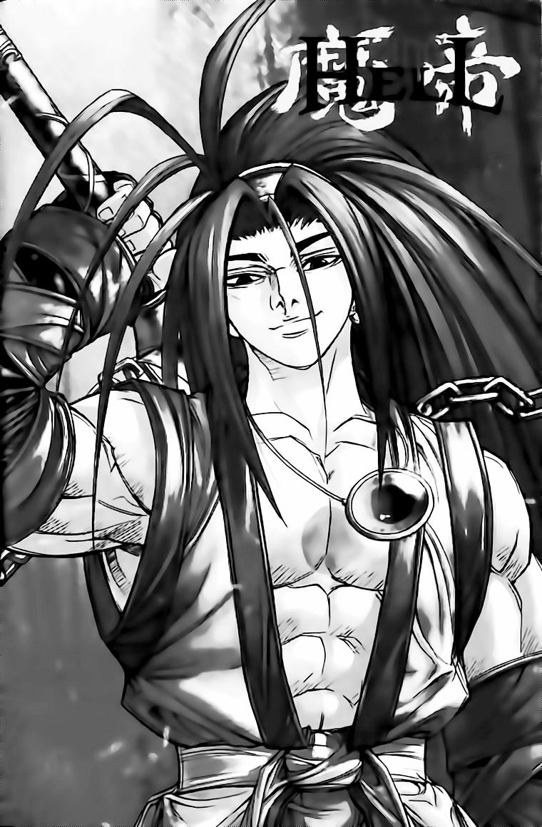 Diêm Đế: Chapter 125