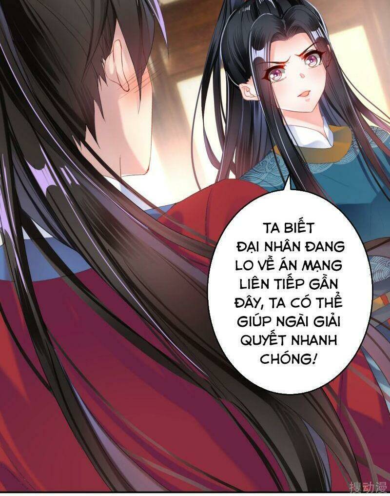 Vương Gia, Áo Lót Của Ngươi Rơi Mất Rồi: Chapter 22