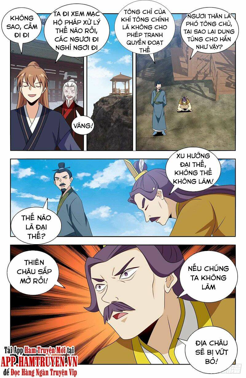 Tối Cường Phản Sáo Lộ Hệ Thống: Chapter 427