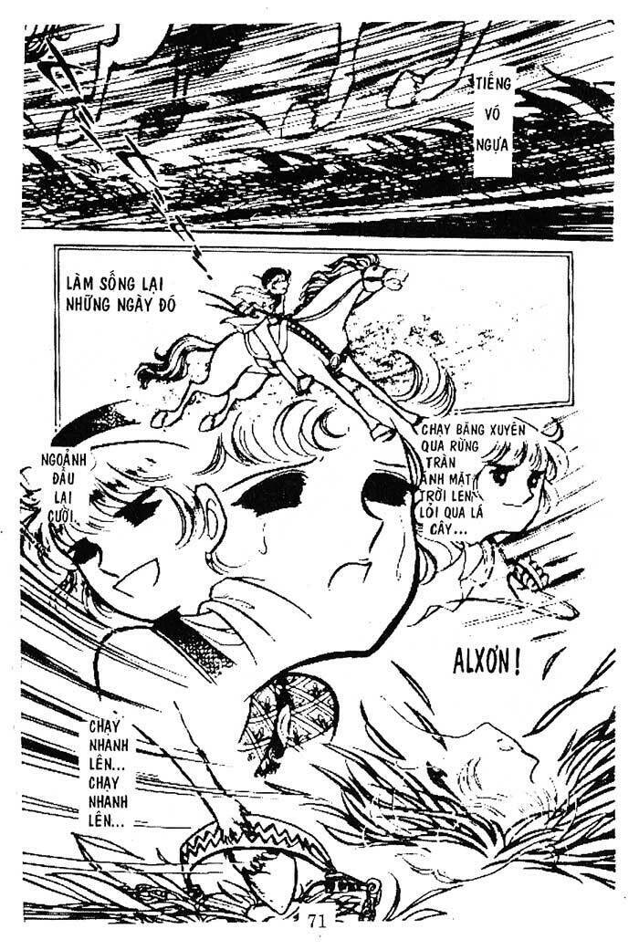 Candy Candy: Chapter 17