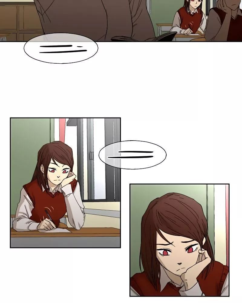 I Love Yoo: Chapter 1