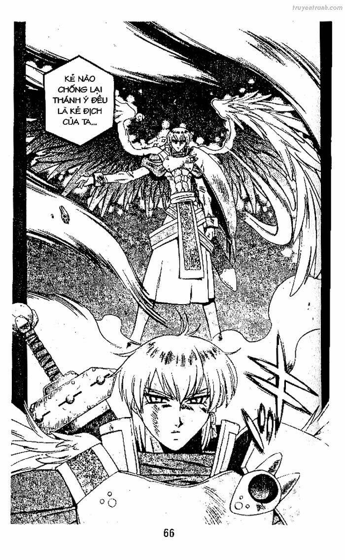 Devil And Devil: Chapter 82