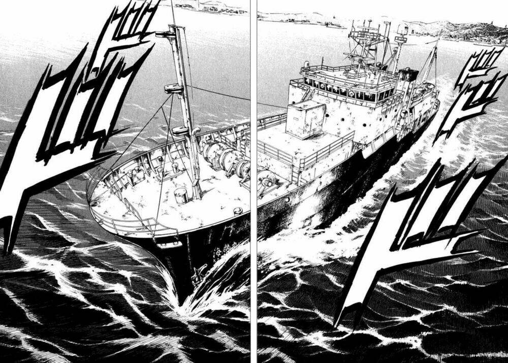 Waga Na Wa Umishi: Chapter 2