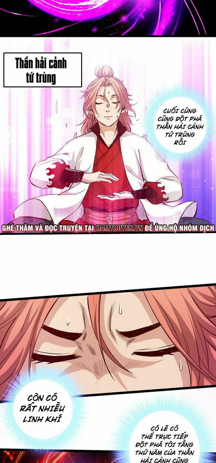 Thông Thiên Chi Lộ: Chapter 25